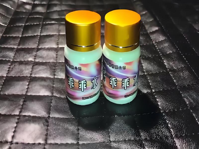 催听迷货到付2662-6Oz型号